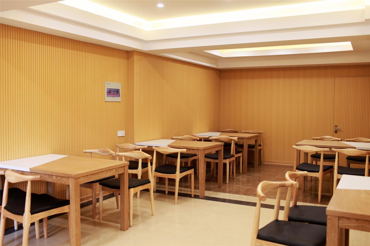 Greentree Inn Jiangsu Yancheng Dafeng Port Sea World Hotel Mianzhongchang Exterior foto