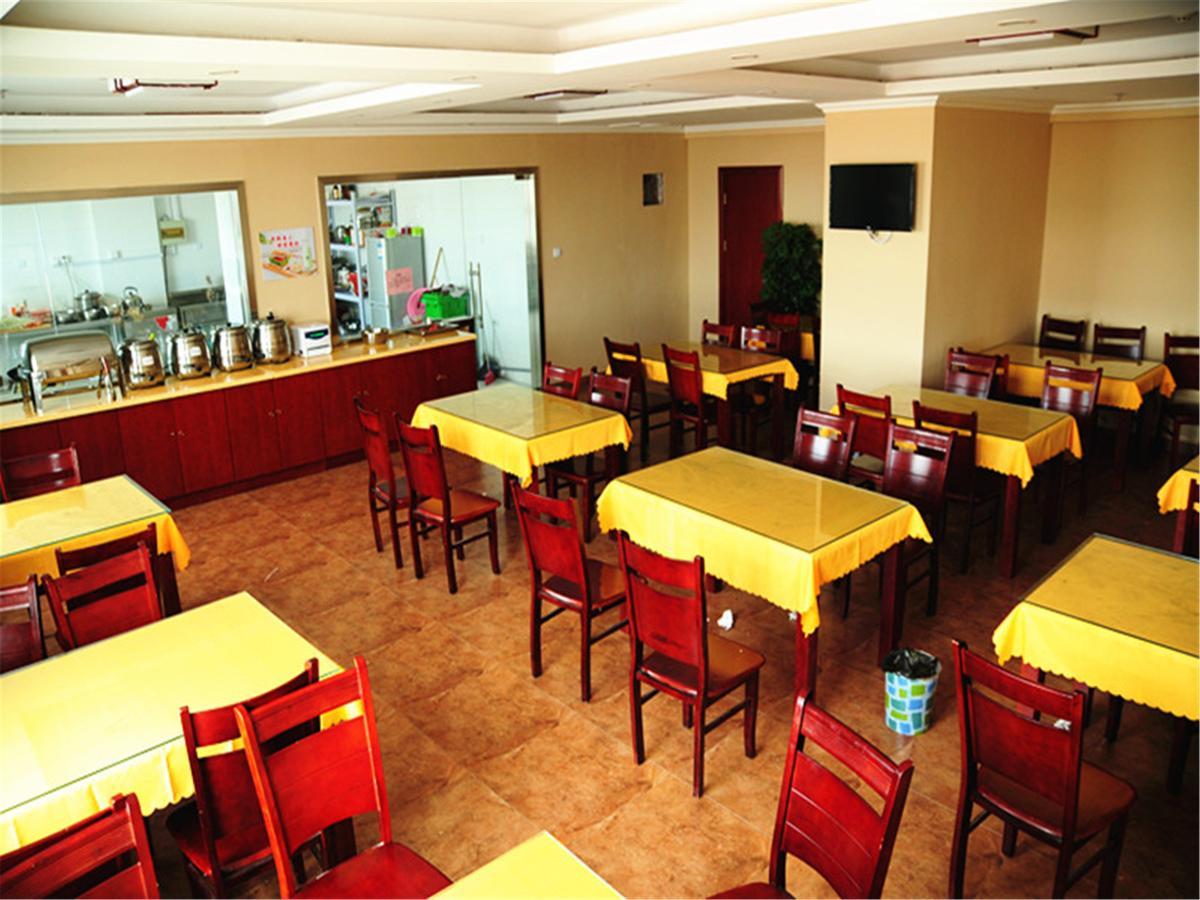 Greentree Inn Jiangsu Yancheng Dafeng Port Sea World Hotel Mianzhongchang Exterior foto